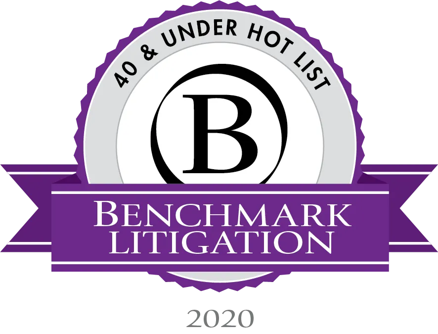 Julie Fink and Joshua Matz Recognized on Benchmark Litigation 40 & Under Hot List