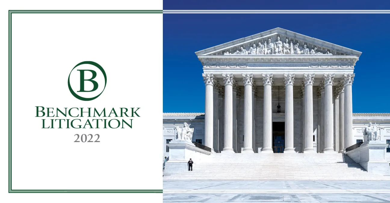 Kaplan Hecker & Fink LLP Named a “Top Boutique”; Individual Lawyers Honored in Benchmark Litigation 2022 Guide